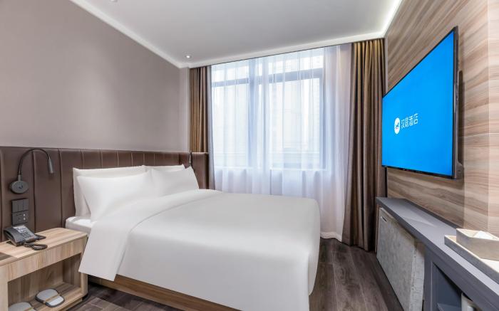 Hanting Hotel Suzhou Wanda Plaza