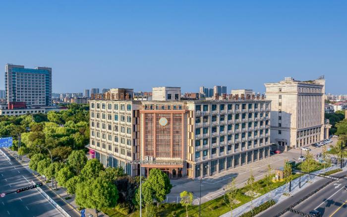 Ji Hotel Haiyan Wuyue Plaza