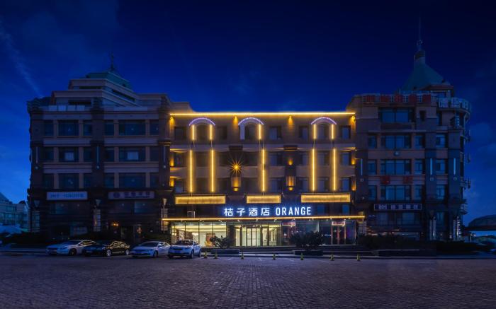 Orange Hotel Dalian Xinghai Square