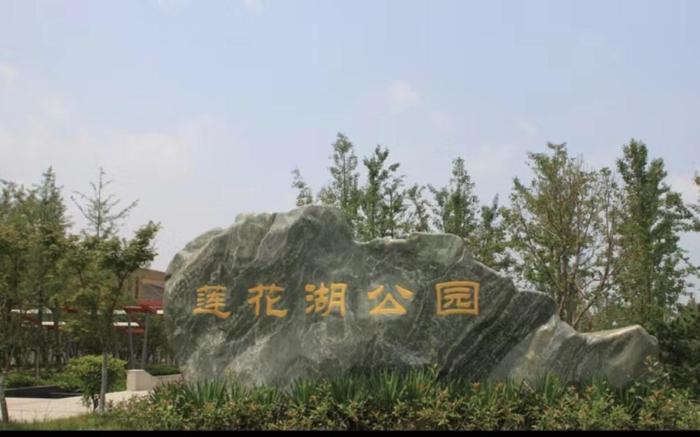 Starway Hotel Nanjing Guli Yinxinghu Avenue