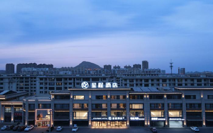 Starway Hotel Huludao Xingcheng Haibin Road