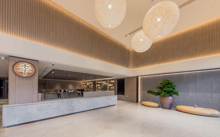 Ji Hotel Zhuji Wanda Plaza
