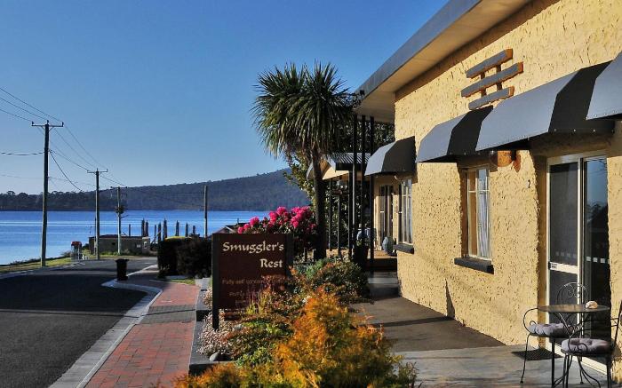 Smugglers Rest Apartments