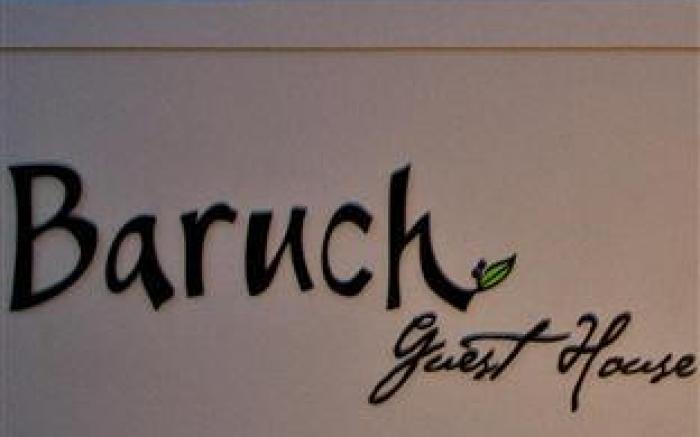 Baruch Guest House Rhodes