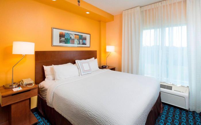 Fairfield Inn & Suites Newark Liberty International Airport