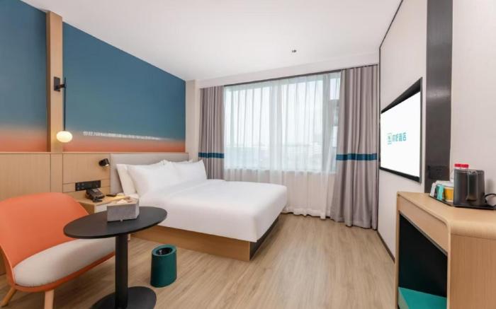Nihao Hotel Danyang Wanshan Park