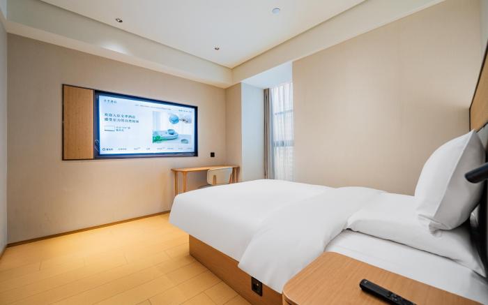 JI Hotel Chengdu Tianfu Airport Yinbing Avenue