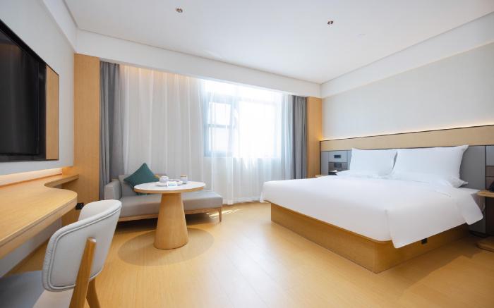 Ji Hotel Yancheng Jiefang South Road