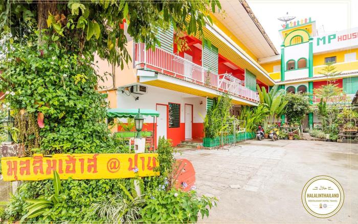 MP House