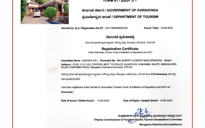 Airport to Comfort near International Airport