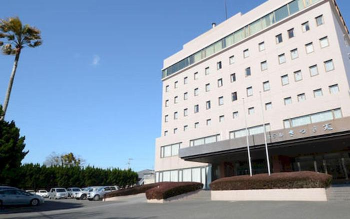 Hotel Satsukien