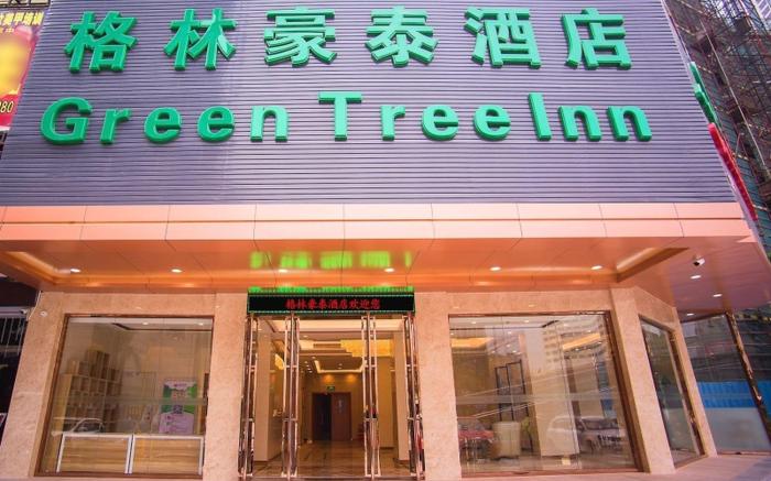 GreenTree Inn Zhongshan West District Fuhua Road Branch