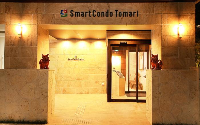 Smart Condo TOMARI