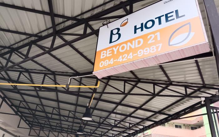 BEYOND 21 HOTEL