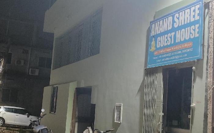 Anandshree guest house