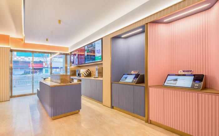 Hanting Hotel Huai'an Suning Plaza