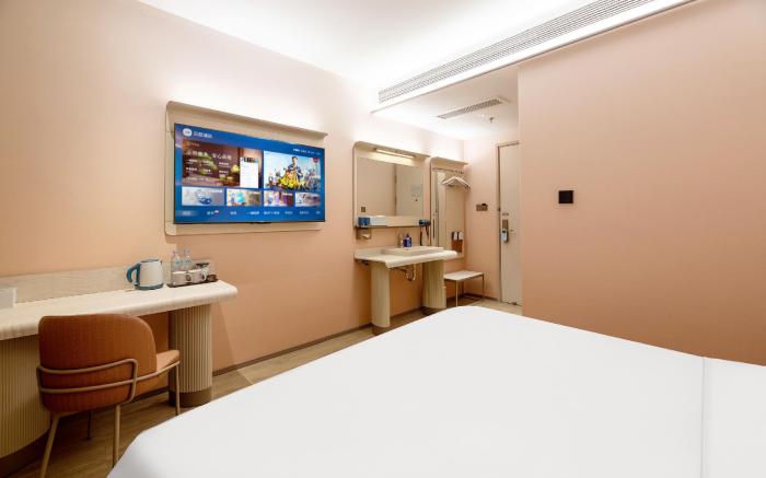 Hanting Hotel Xingtai Renze Rainbow City