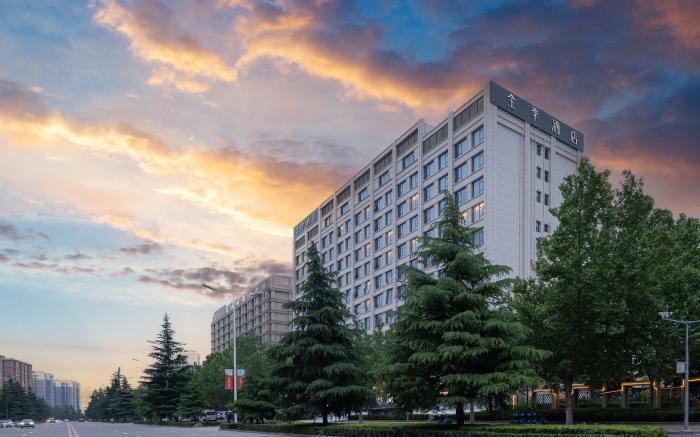 Ji Hotel Yuncheng Airport District Government