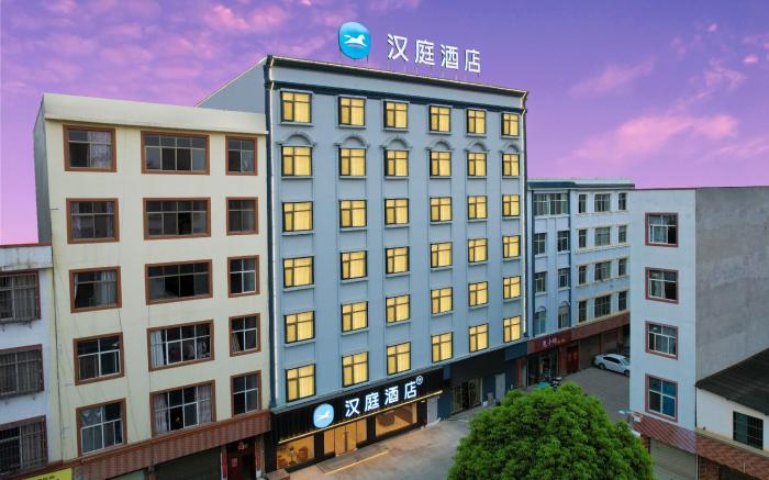 Hanting Hotel Yiliang
