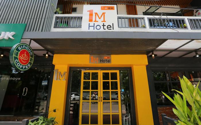 1M Hotel