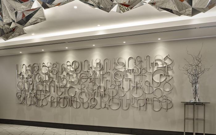 The Alexander, a Luxury Collection Hotel, Yerevan