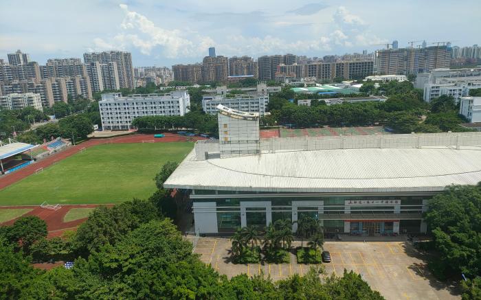 Orange Hotel Haikou Wanda Plaza
