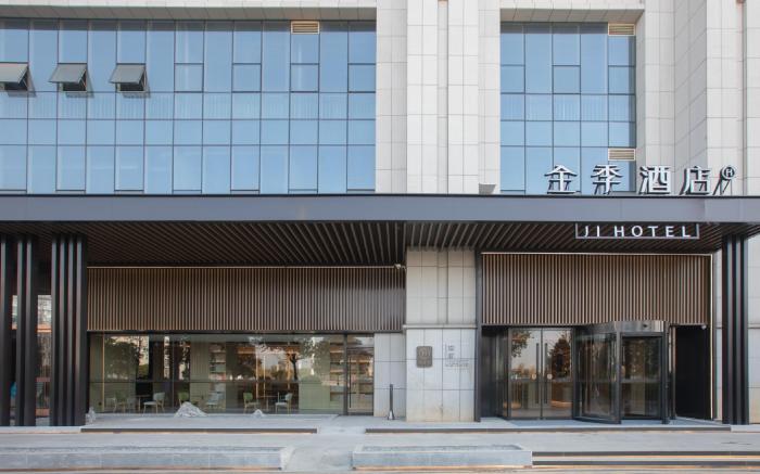 JI Hotel Huangshi Daye North Station High-tech Development Zone