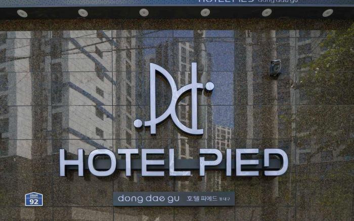 Hotel PIED Dongdaegu