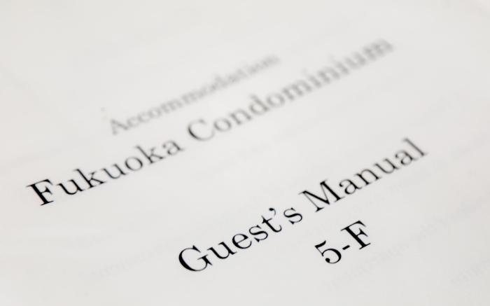 Fukuoka Condominium -5F-