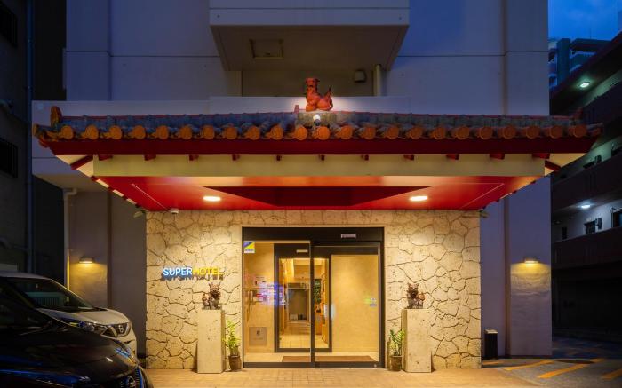 Super Hotel NAHA  SHINTOSHIN