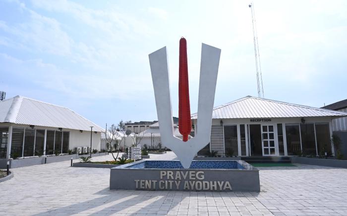Praveg Tent City Ayodhya, Saryu