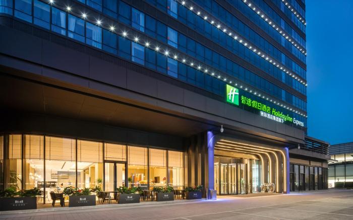 Holiday Inn Express Xi'An Aerospace Town By IHG