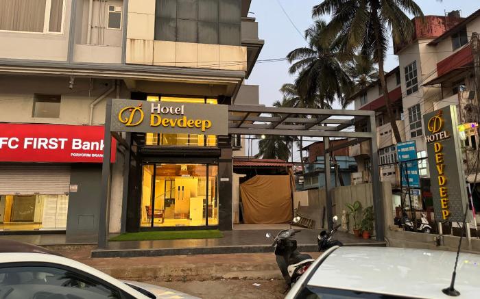 HOTEL DEVDEEP PORVORIM