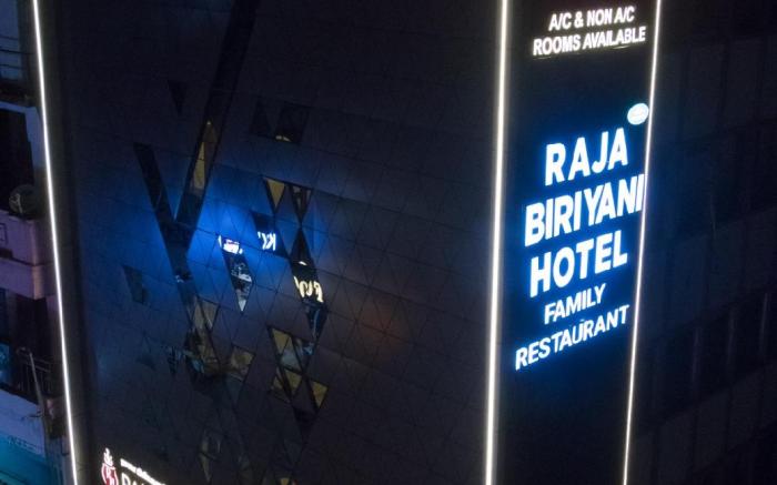 KRR Grand Inn