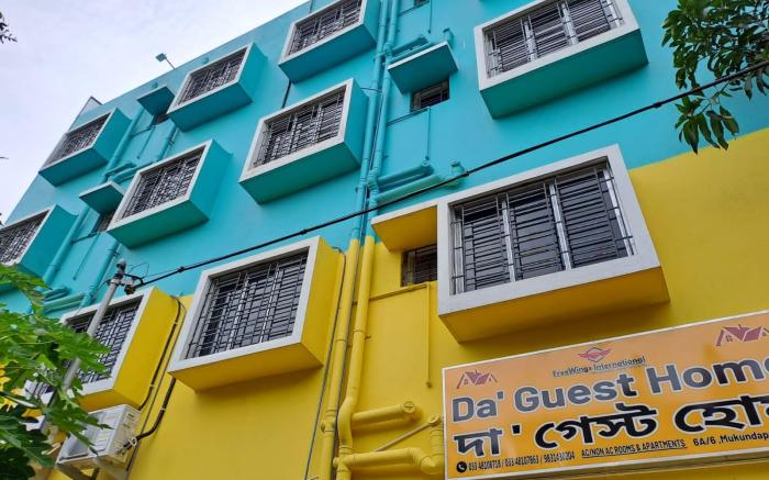 Da Guest Home