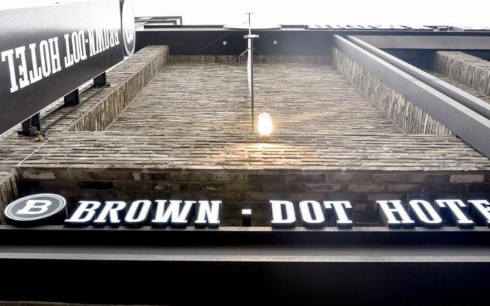 Brown Dot Hotel Yangjeong