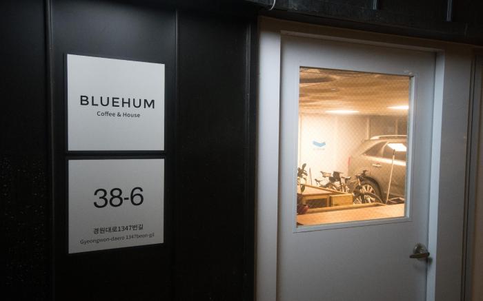 Bluehum Guesthouse