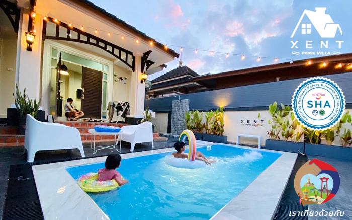 XENT POOL VILLA RANONG