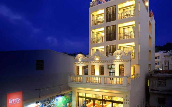Su Inns Hotel