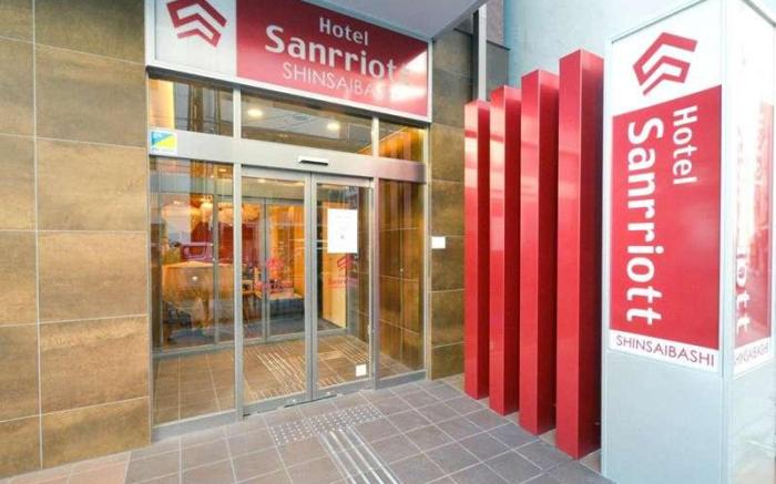 Hotel　Sanrriott　SHINSAIBASHI