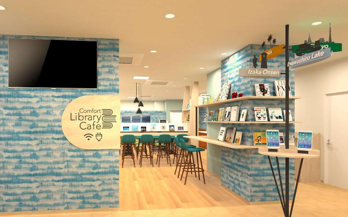 Comfort Hotel Koriyama