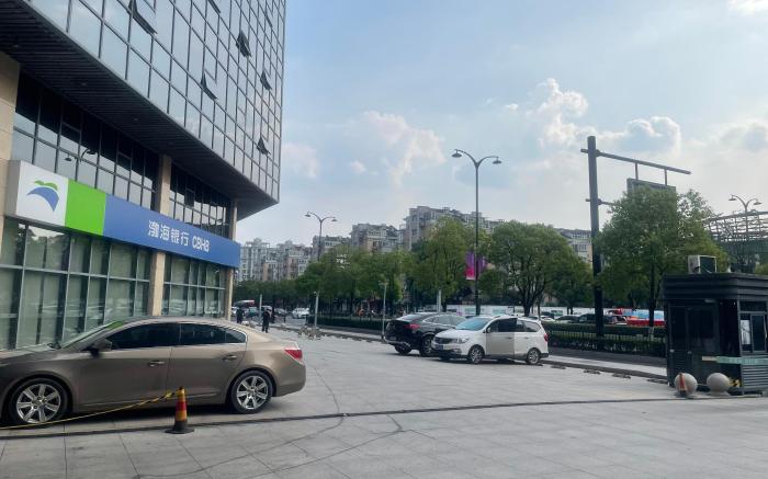 Orange Hotel Hangzhou Future Tech City Alibaba