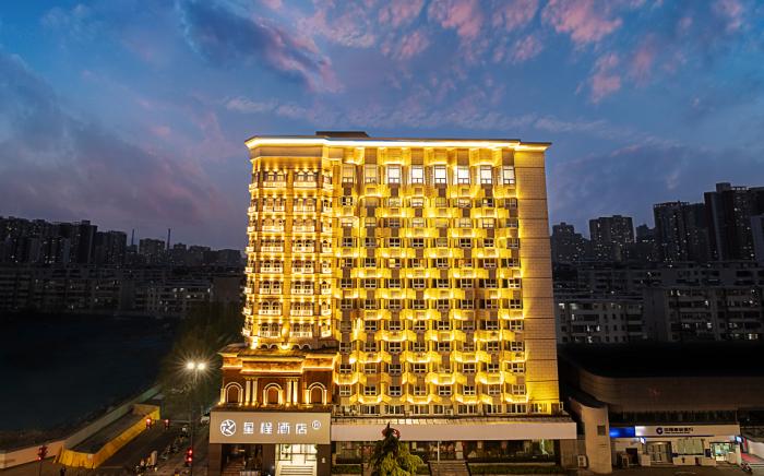 Starway Hotel Zhengzhou Zhongyuan Wanda Plaza