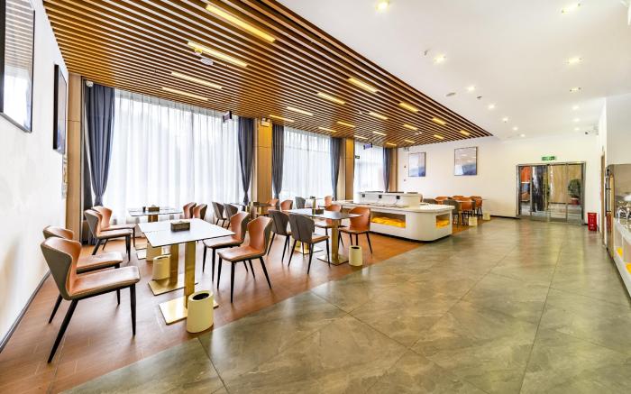 Starway Hotel Linzhi Yak Square