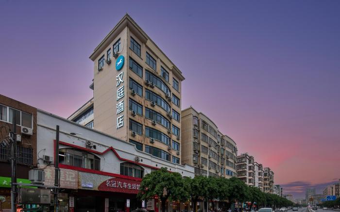 Hanting Hotel Ganzhou South Gate Jiangnan Song City