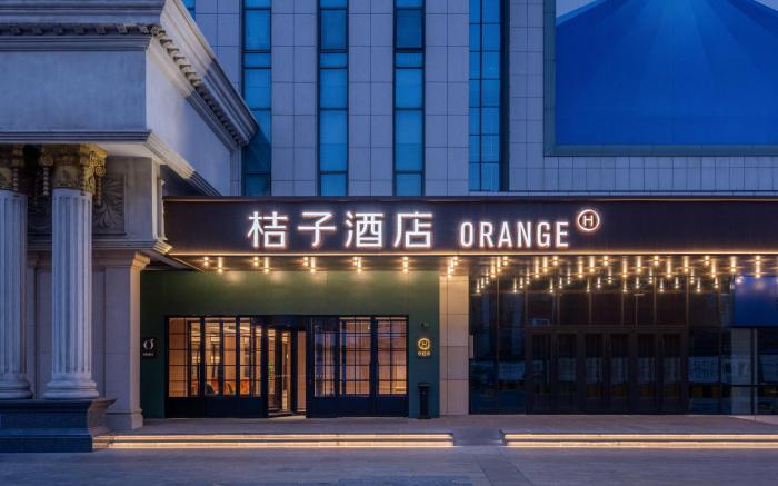Orange Hotel Weifang Taihua City