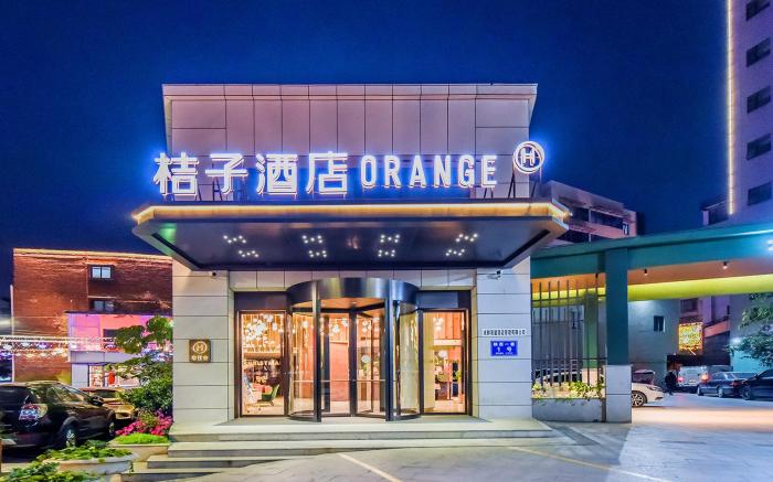 Orange Hotel Chengdu Xindu