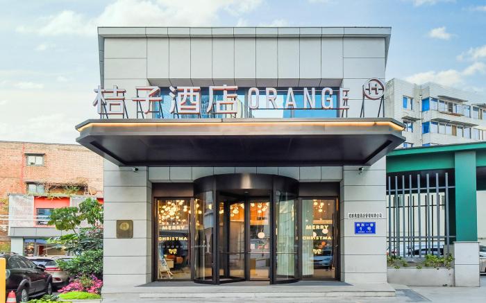 Orange Hotel Chengdu Xindu