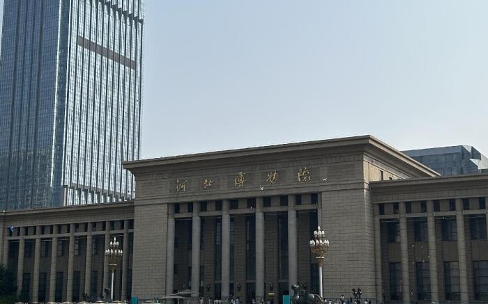 Starway Hotel Shijiazhuang Provincial Museum Subway Station