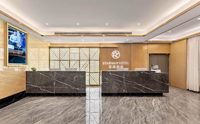 Starway Hotel Zibo Yiyuan Lushan Road
